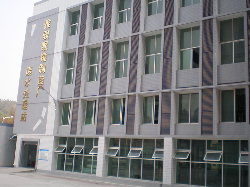 坪地雅骏眼镜制造厂